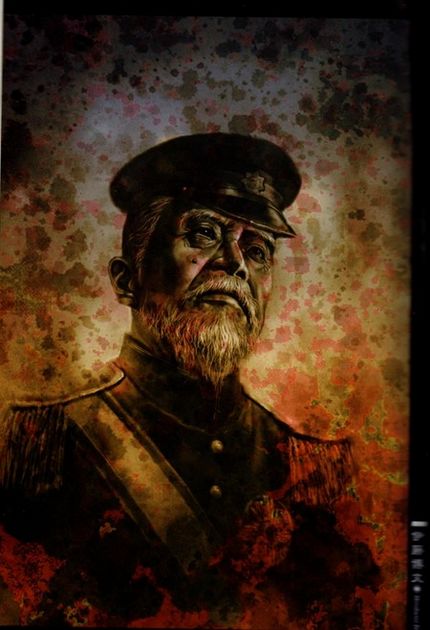 四不像正版+正版四不像图片2023